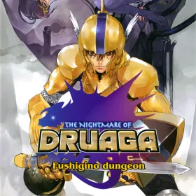 The Nightmare of Druaga: Fushigino Dungeon