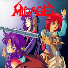 MIRAGE (1991)