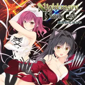 Nightmare x BlackCat: Tsuioku no Beyond