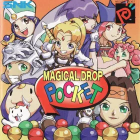 Magical Drop Pocket