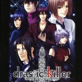 drastic Killer