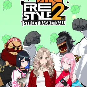 Freestyle 2: Street Basketball