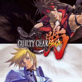 Guilty Gear: Isuka