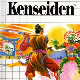 Kenseiden