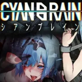 Cyan Brain