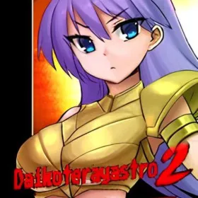 Daikoterayastro 2