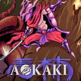 AOKAKI