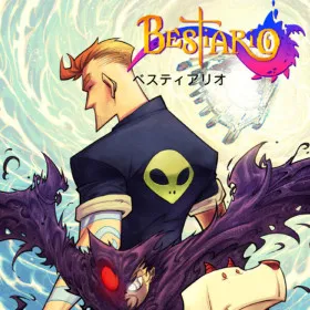 Bestiario