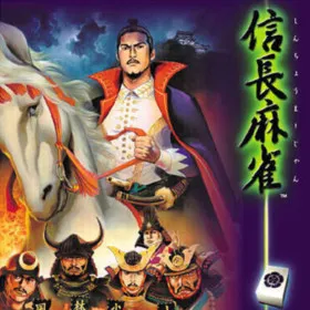 Shinchou Mahjong