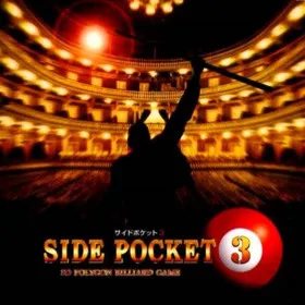 Side Pocket 3