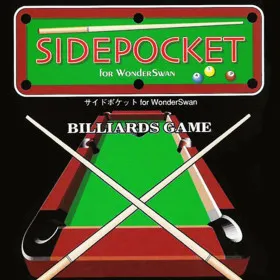 Side Pocket for WonderSwan