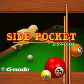 Side Pocket: Billiards DX