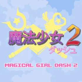 Magical Girl Dash 2 - Triple Prisma Attack