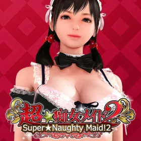 Super Naughty Maid 2
