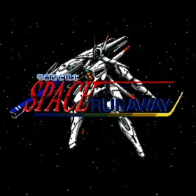 Space Runaway