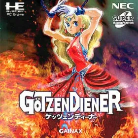 Götzendiener
