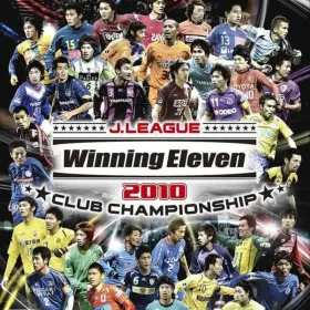 J.League Winning Eleven 2010 Club Championship