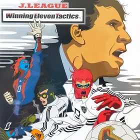 J. League Winning Eleven Tactics