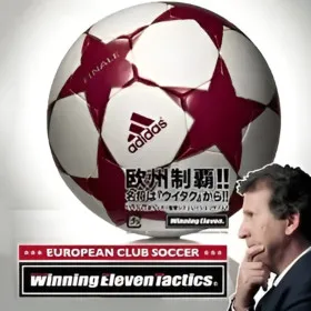 Winning Eleven Tactics: European Club Soccer