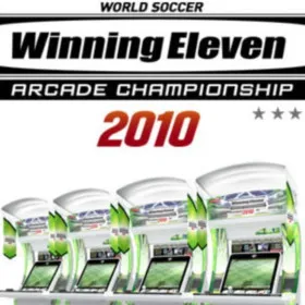 World Soccer: Winning Eleven 2010 - Arcade Championship