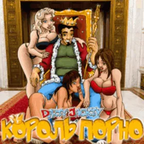 Dirty Jack.TV: Король порно