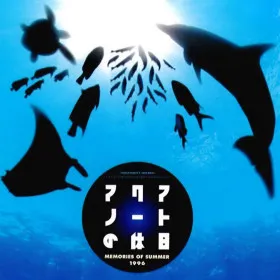 Aquanaut's Holiday: Memories of Summer 1996