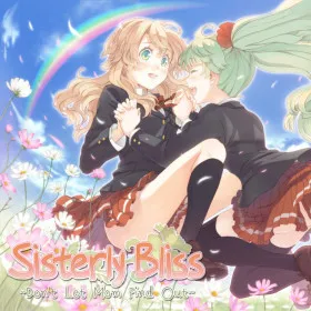 Sisterly Bliss ~Don't Let Mom Find Out~
