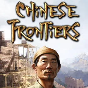 Chinese Frontiers