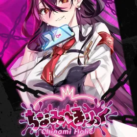 Chinami Holic
