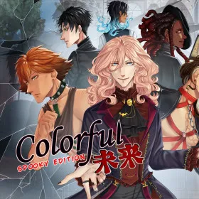 Colorful Mirai - Spooky Edition