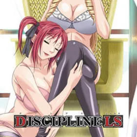 Discipline LS