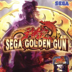 Sega Golden Gun
