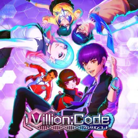 Villion: Code