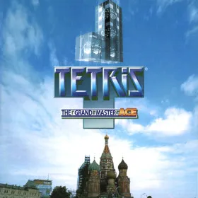 Tetris: The Grand Master Ace