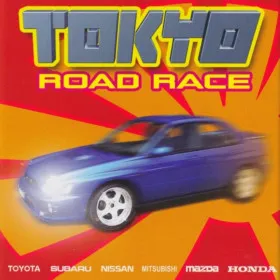 Tokyo Road Race