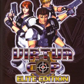 Virtua Cop: Elite Edition