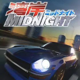 Wangan Midnight (PS3)