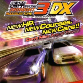 Wangan Midnight: Maximum Tune 3DX