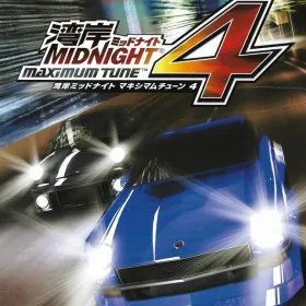 Wangan Midnight: Maximum Tune 4