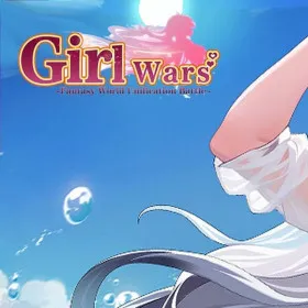 Girl Wars