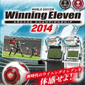 World Soccer: Winning Eleven Arcade Championship 2014