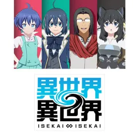 Isekai x Isekai