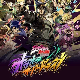 JoJo's Bizarre Adventure: Ora Ora Overdrive