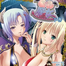 Kyonyuu Majo