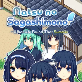 Natsu no Sagashimono ~What We Found That Summer~