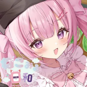 Nekomimi Days ~365 Days with You~
