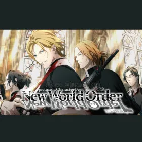 NewWorldOrder