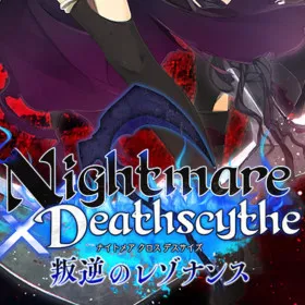 Nightmare x Deathscythe: Hangyaku no Resonance