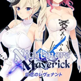 Nightmare x Maverick: Saiyaku no Revenant