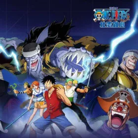 One Piece: Ambition